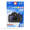 JJC FILME PROTECTOR LCD EOS 700D