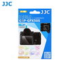 JJC PROTECTOR LCD GFX50S