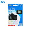 JJC PROTECTOR LCD 77D