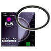 B+W XS-PRO UV 60MM MRC NANO