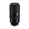 TAMRON 50-400mm f/4.5-6.3 Di III VC VXD Nikon Z