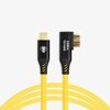 COBRA TETHER CABO USB-C - MICRO-B 90º - 10M YELLOW