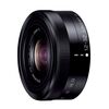 PANASONIC Lumix G Vario 12-32mm f/3.5-5.6 ASPH Mega OIS