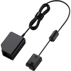 SONY DC-C1 Acoplador NP-FZ100 e NP-FW50