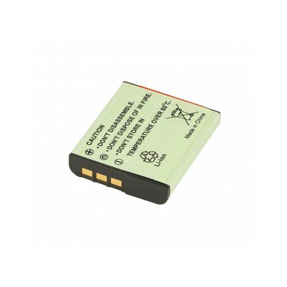 NEWELL Bateria NP-BG1 900mAh