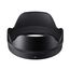 SIGMA 16mm f/1.4 DC DN Contemporary Nikon Z