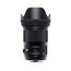 SIGMA 56mm f/1.4 DC DN Contemporary Nikon Z