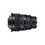 SIGMA Lente 14mm f/1.4 DG DN ART para L- Mount