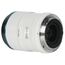 SIRUI Sniper 33mm f/1.2 para Sony E - Branco