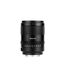 7Artisans 50mm f/1.8 Sony E