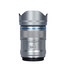 SIRUI Kit Sniper Series 23mm, 33mm, 56mm f/1.2 AF- Sony E (Silver)