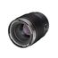 SAMYANG V-AF Cine 100mm T2.3 Sony E